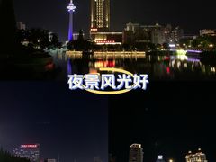 -南通濠河风景名胜区