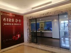 -宝生月子中心(民治店)