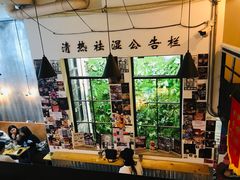 -无牌咖啡&酒馆