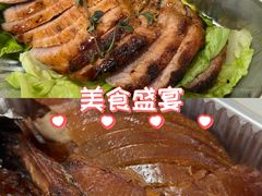 -小大董·烤鸭(五棵松店)