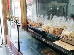 -徐文林香酥饼(桃园店)