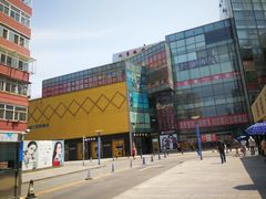 门面-潘家园桥国际眼镜城