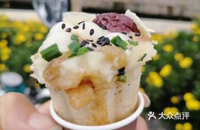 Sesame-flavored Plum Cake