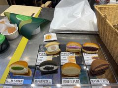 -辛一·铜锣烧(大宁久光店)