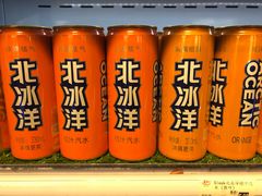 -百年义利(北兴路店)
