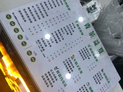 -益禾堂·黑糖珍珠奶茶(上社横街店)