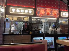 -廖掌柜·重庆鲜货火锅(上海首店)