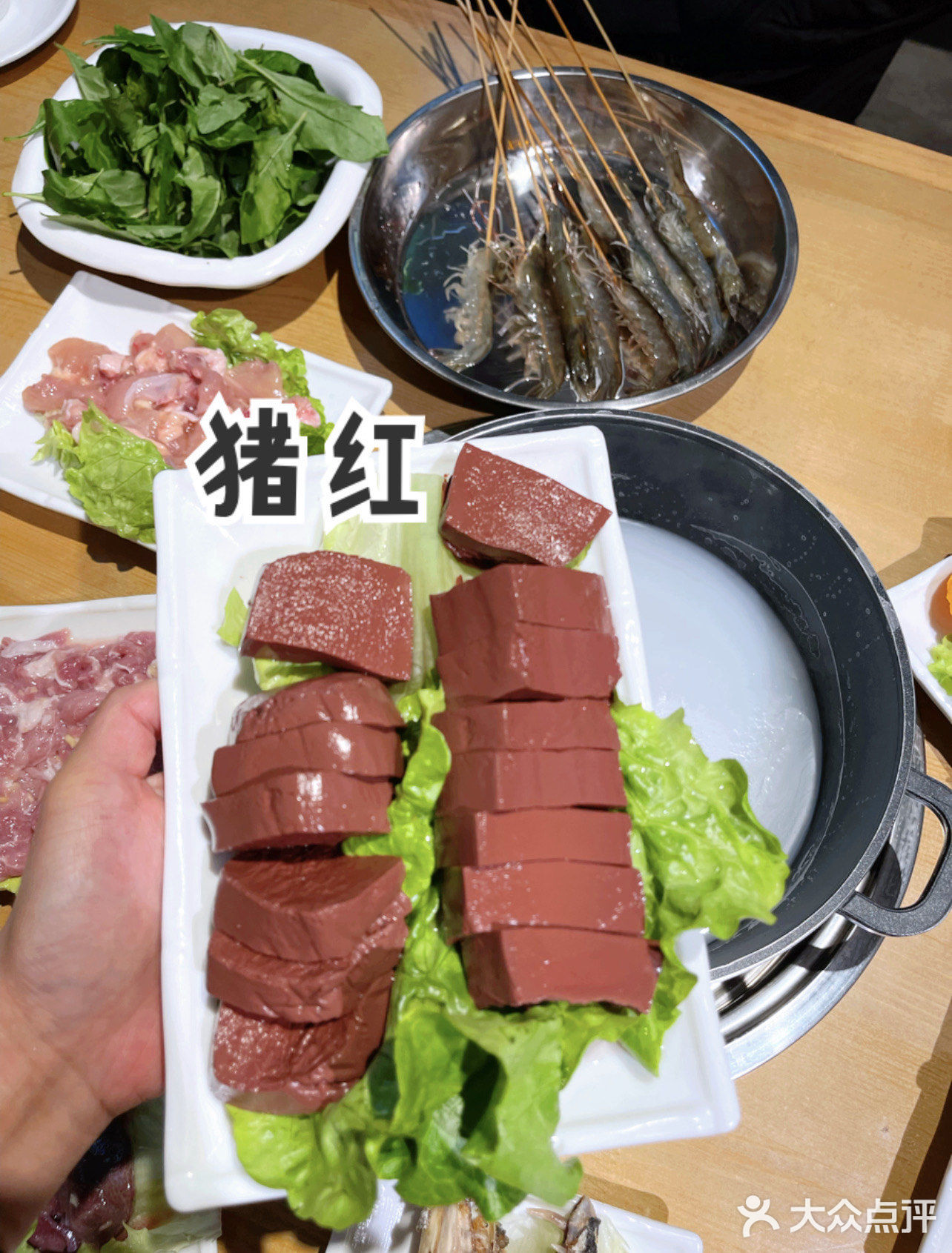 冬日里的暖阳——伏林哥.猪杂粥底火锅