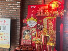 -肯德基(蓝桥店)