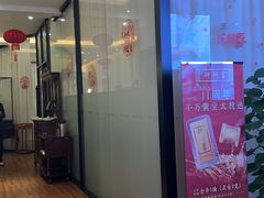 -醉辉皇上海之巅(上海中心大厦店)