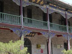 -文瀛公园