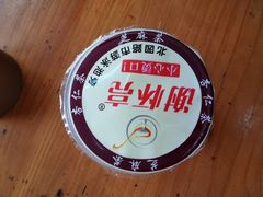 -谢怀亮芝麻茶