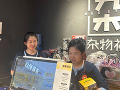 -九木杂物社(崂山丽达店)