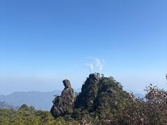 -三清山风景名胜区