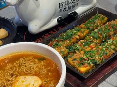 -丰茂烤串(公园店)