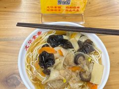 罗汉面-龙华素斋(龙华路店)