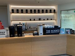 -科学家咖啡(海岸城店)