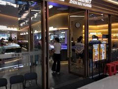 -万达广场(东莞厚街店)