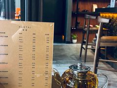 -菩泰·泰式草本按摩SPA(武汉新天地南馆店)