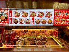 -牛邸·烧肉饭(来福士店)