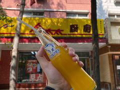 -金太太速食(北下关店)