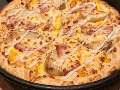 -必胜客(港城新天地店)