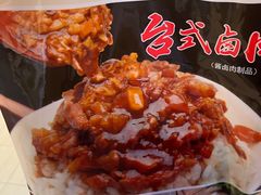 -罗莎蛋糕(魔法师司门口店)