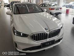 -北京中升宝辉宝马4S店