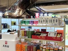 -杭州大厦LSE城市生活超市(杭州大厦店)