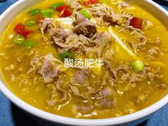 -清真·卡德尔大叔新疆主题餐厅(龙汇路店)