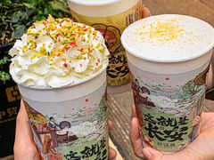 -茶话弄(中贸广场店)