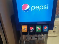 -阿上阿上麻辣香锅&麻辣烫(朝阳蓝色港湾店)