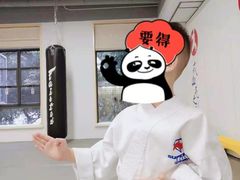 -少年超人空手道馆(优品道中心)