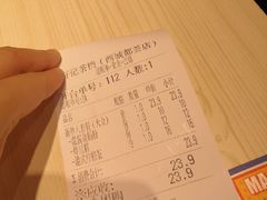 -孖记茶档·热腾茶餐(荔湾领展广场店)