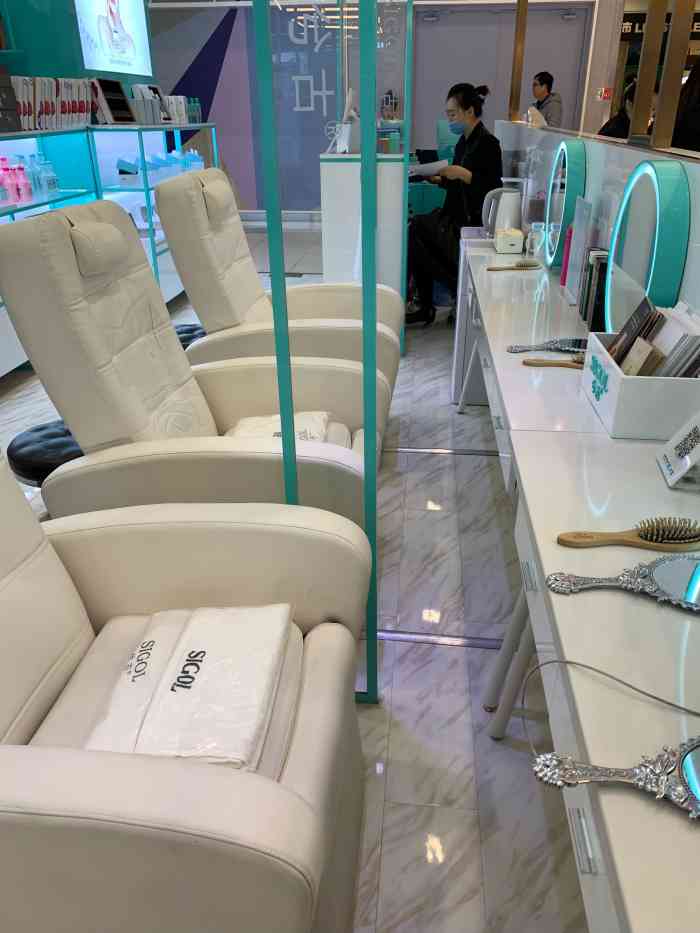兮古福瑞达面部护理体验中心(凯德mall店)