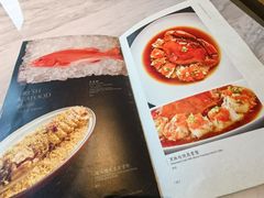 -香樟花园新粤料理(无锡万象城店)