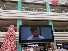 -大族广场Mall&More