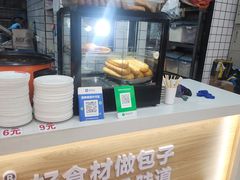 -沈老头包子(庆丰路店)