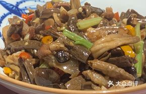 Black Pig with Deer Antler Mushroom