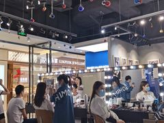 -海马体家庭照相馆(广州正佳广场店)