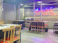 -火焱山烤肉·齐齐哈尔烤肉(朝阳店)