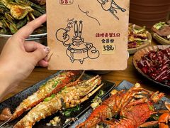 -贰醒·私房小院烧烤 (太古里店)