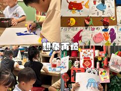 -珠海横琴国家地理探险家中心(创新方)