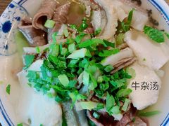 -肖四女·江湖菜(临港店)