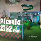 潮玩潮食㗎啡公司 - 急急脚 野餐咖啡店