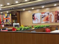 -永和大王(高新中四道店)
