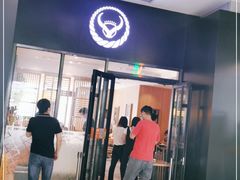 门面-吉野家(深圳超多维科技大厦分店)