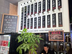 -建哥老菜馆(瑞达公寓一店)