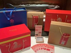 -青岛鑫江温德姆酒店