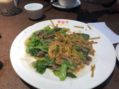 湿炒牛河-幸运牛汕头小黄牛牛肉火锅(梅林店)